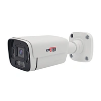 5mp ip camera
