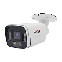 5mp ip camera